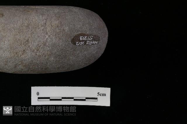 石鎚藏品圖，第4張