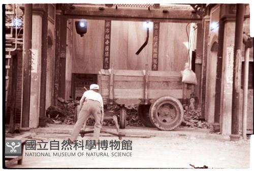 1950至2006年臺灣常民生活藏品圖，第1張