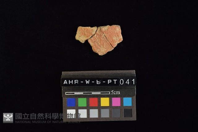 Accession Number:AHR-W-b-PT041 Collection Image, Figure 2, Total 4 Figures