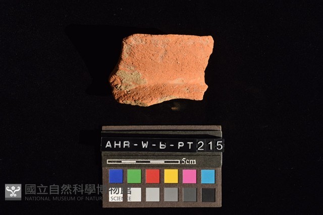 陶罐藏品圖，第2張