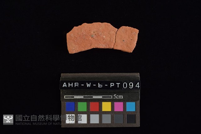 連杯形器藏品圖，第2張