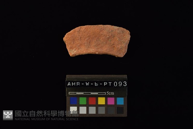 連杯形器藏品圖，第1張