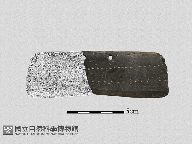 石刀藏品圖，第2張