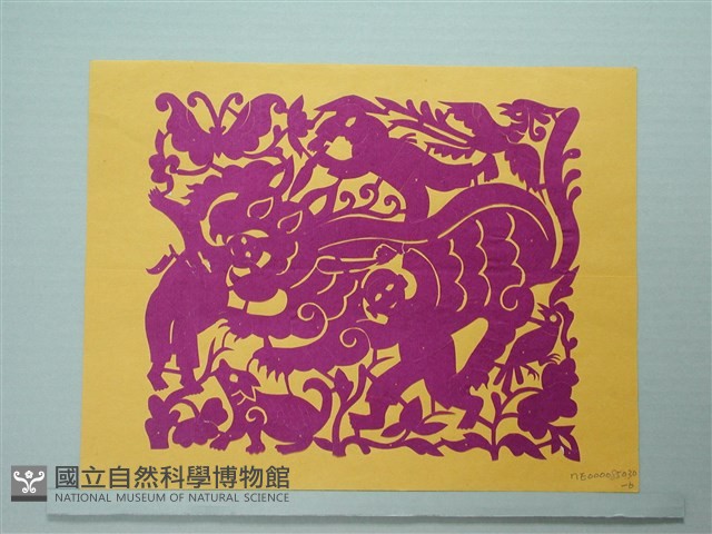 剪紙藏品圖，第1張