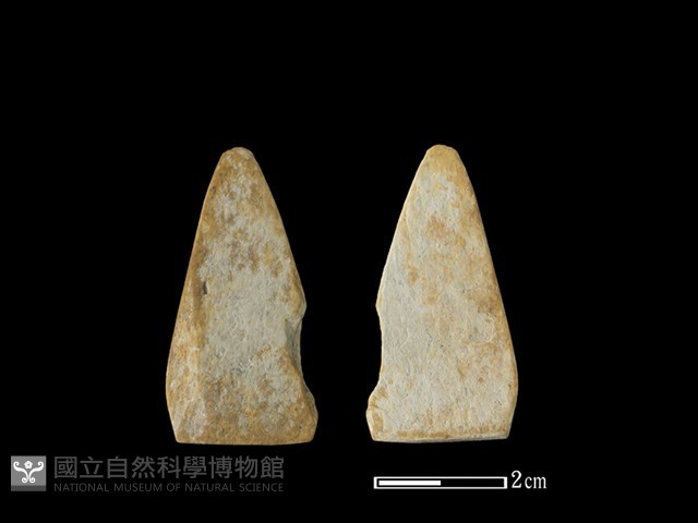 矛鏃形器藏品圖，第1張