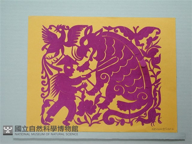 剪紙藏品圖，第1張