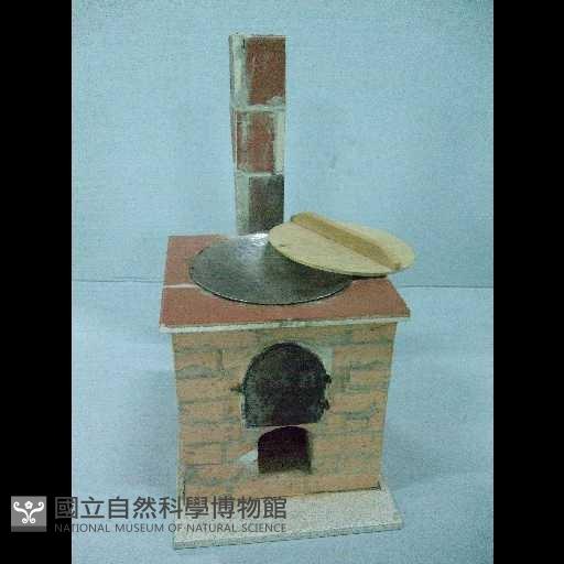 鍋子藏品圖，第1張