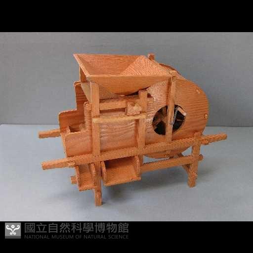 仰斗藏品圖，第1張