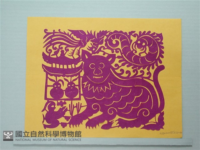 剪紙藏品圖，第1張