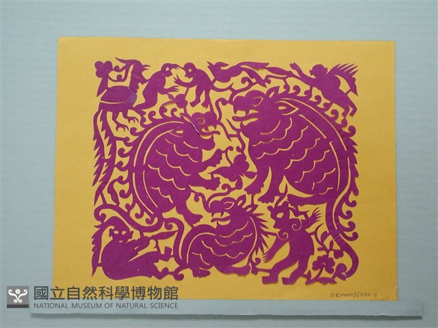 剪紙藏品圖，第1張