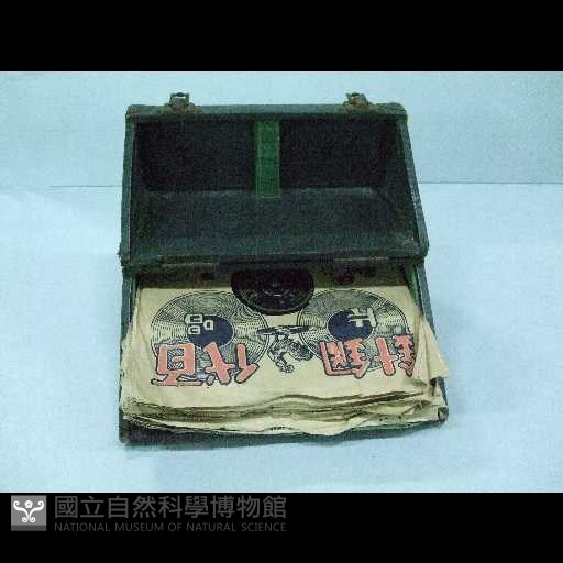 唱片盒藏品圖，第1張