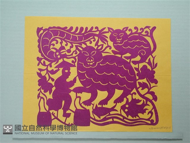 剪紙藏品圖，第1張