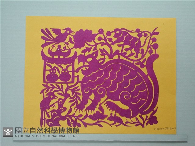 剪紙藏品圖，第1張