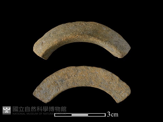 陶環藏品圖，第1張