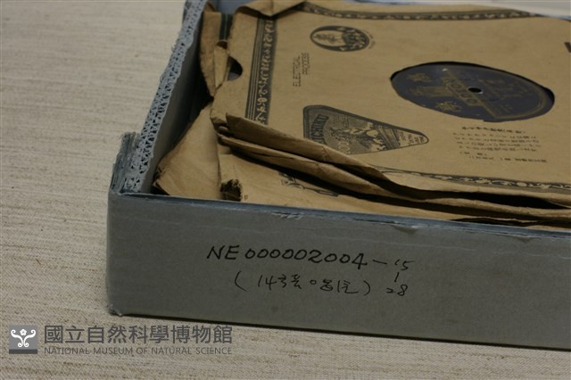 唱片藏品圖，第1張