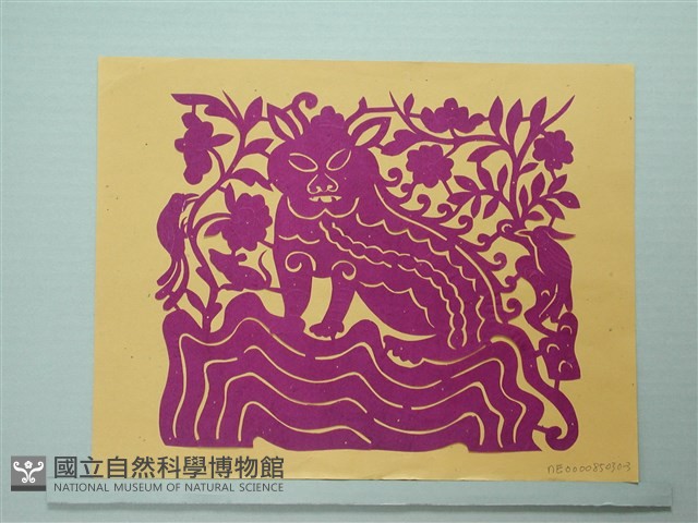 剪紙藏品圖，第1張
