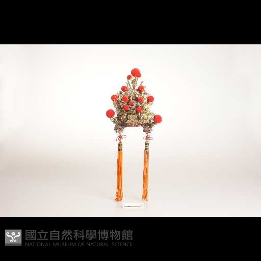 神帽藏品圖，第1張