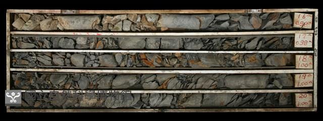 登錄號:C000619藏品圖，第2張