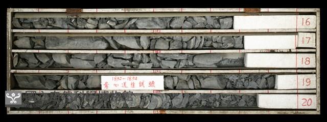 登錄號:C000709藏品圖，第2張