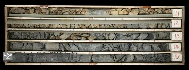 登錄號:C000708藏品圖，第2張