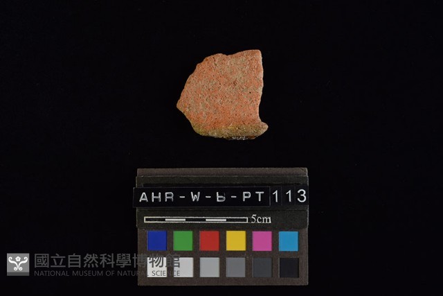 陶罐藏品圖，第1張