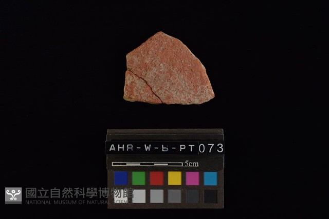 陶片藏品圖，第4張