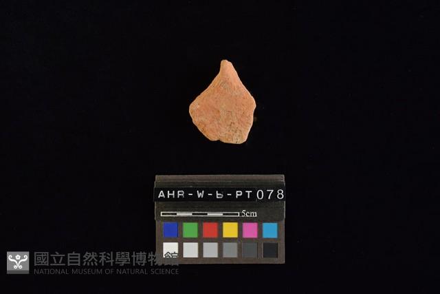 連杯形器藏品圖，第3張