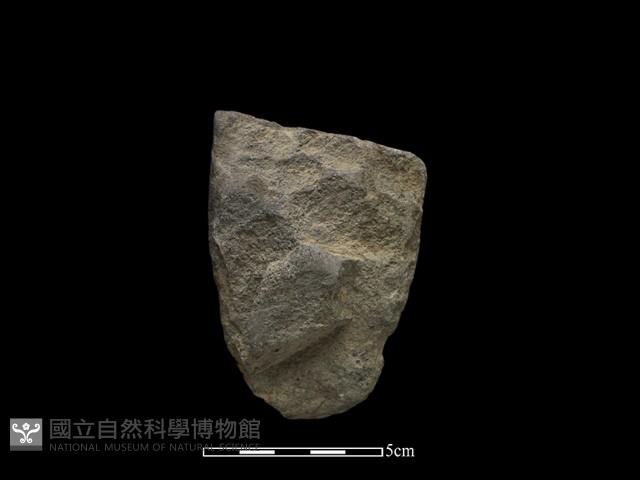 Accession Number:CSSC-2014-029 Collection Image, Figure 2, Total 2 Figures