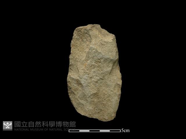 Accession Number:CSSC-2014-026 Collection Image, Figure 2, Total 2 Figures