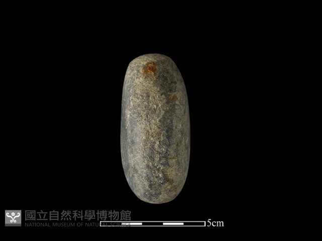 石鎚藏品圖，第1張