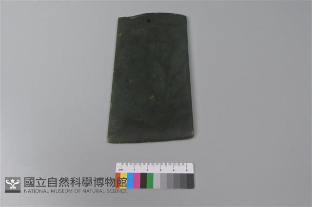 玉斧藏品圖，第2張