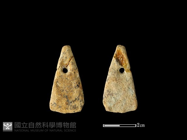 矛鏃形器藏品圖，第1張