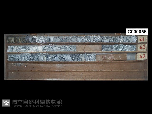 登錄號:C000056藏品圖，第1張