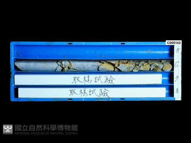 登錄號:C005142藏品圖，第1張