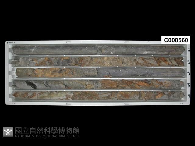 登錄號:C000560藏品圖，第1張