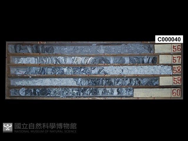 登錄號:C000040藏品圖，第1張