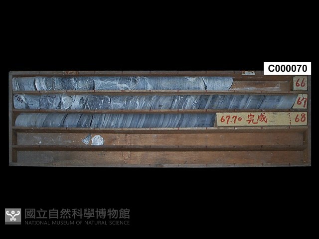 登錄號:C000070藏品圖，第1張