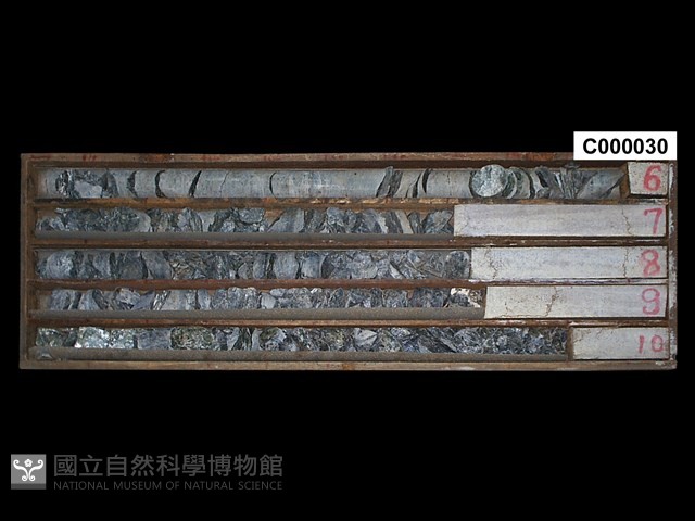 登錄號:C000030藏品圖，第1張