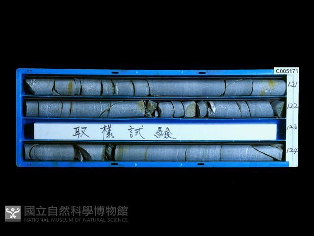 登錄號:C005171藏品圖，第1張