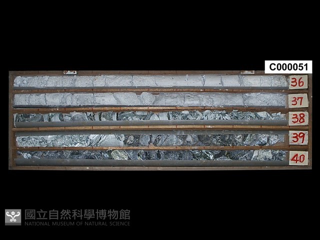 登錄號:C000051藏品圖，第1張