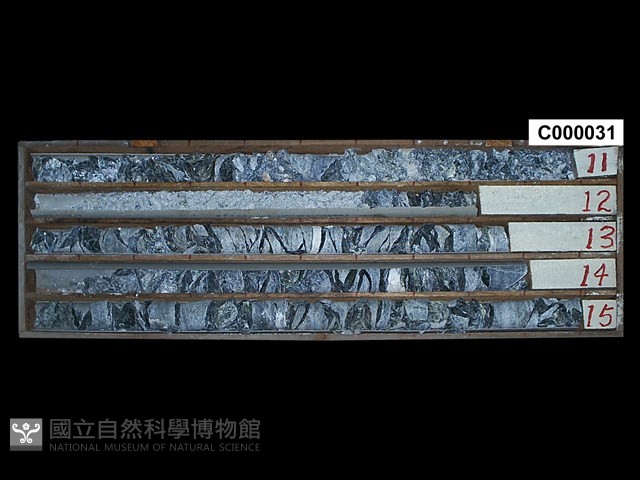 登錄號:C000031藏品圖，第1張