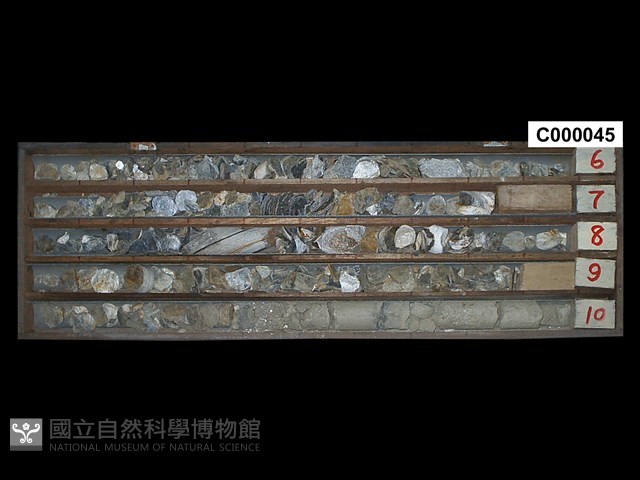 登錄號:C000045藏品圖，第1張