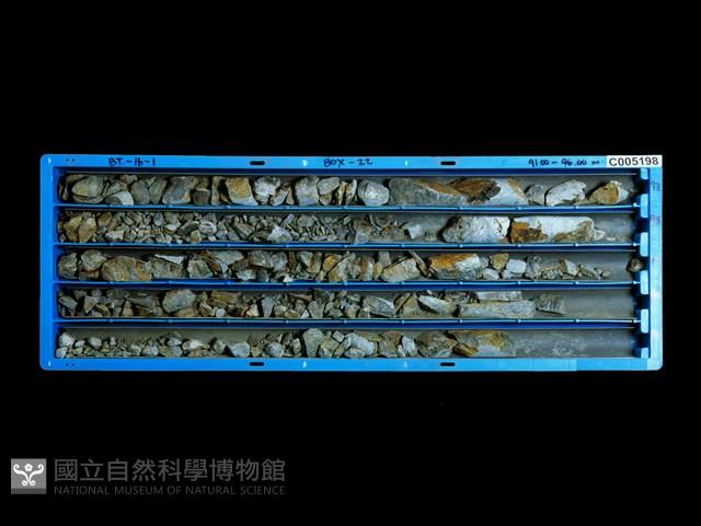 登錄號:C005198藏品圖，第1張