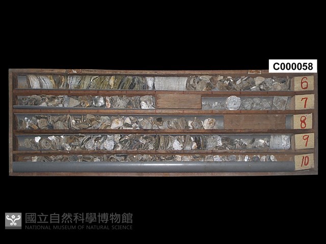 登錄號:C000058藏品圖，第1張
