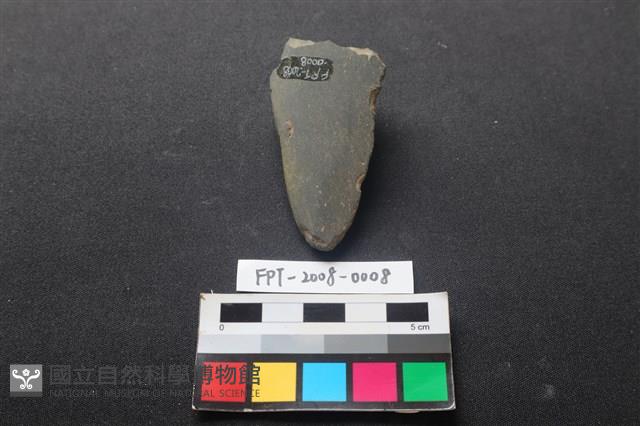 矛鏃形器藏品圖，第1張