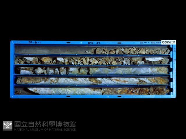 登錄號:C005208藏品圖，第1張