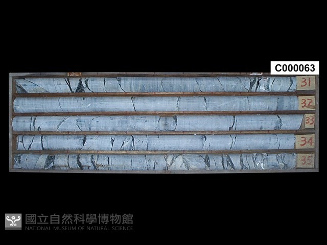登錄號:C000063藏品圖，第1張