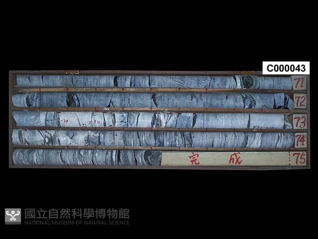 登錄號:C000043藏品圖，第1張