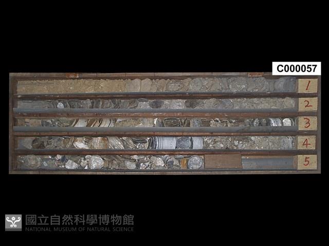 登錄號:C000057藏品圖，第1張