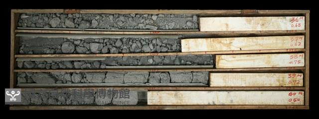 登錄號:C000686藏品圖，第2張